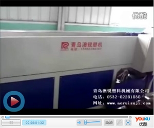 PE carbon spiral pipe productio