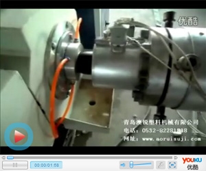 PE pipe production line